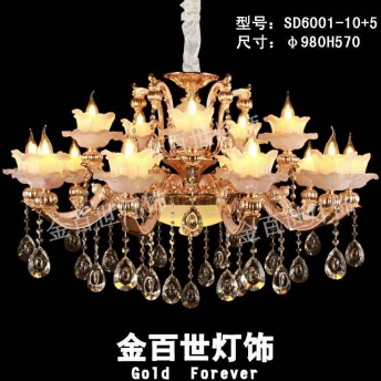 Đèn chùm đá nến - MSP: 546CLTVC